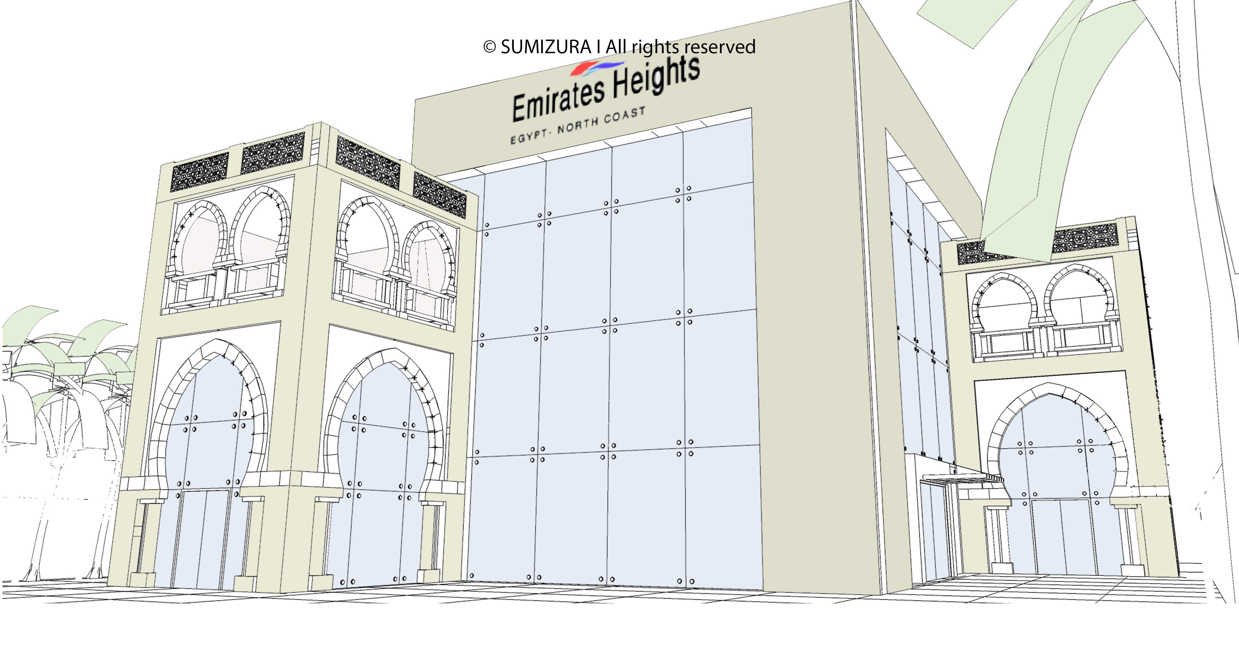 EMIRATES HEIGHTS PROJET DE CONSTRUCTION DE BUREAUX